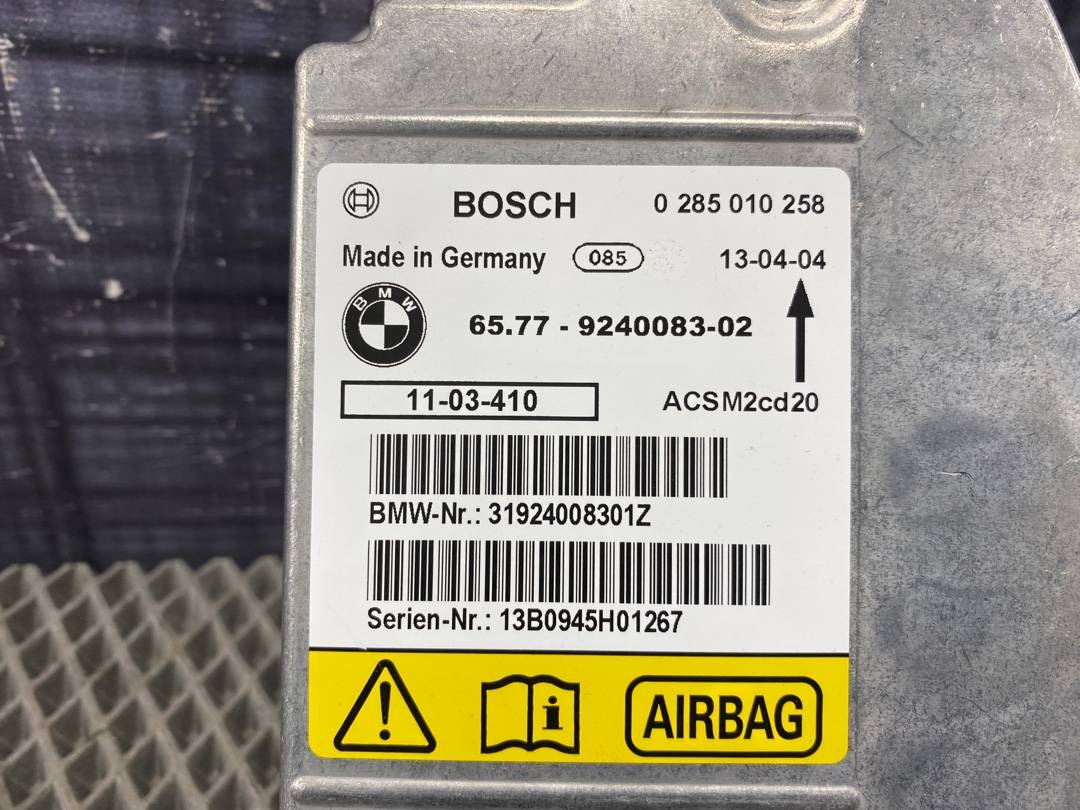 Блок управления Airbag, 1760 рублей, Красноярск