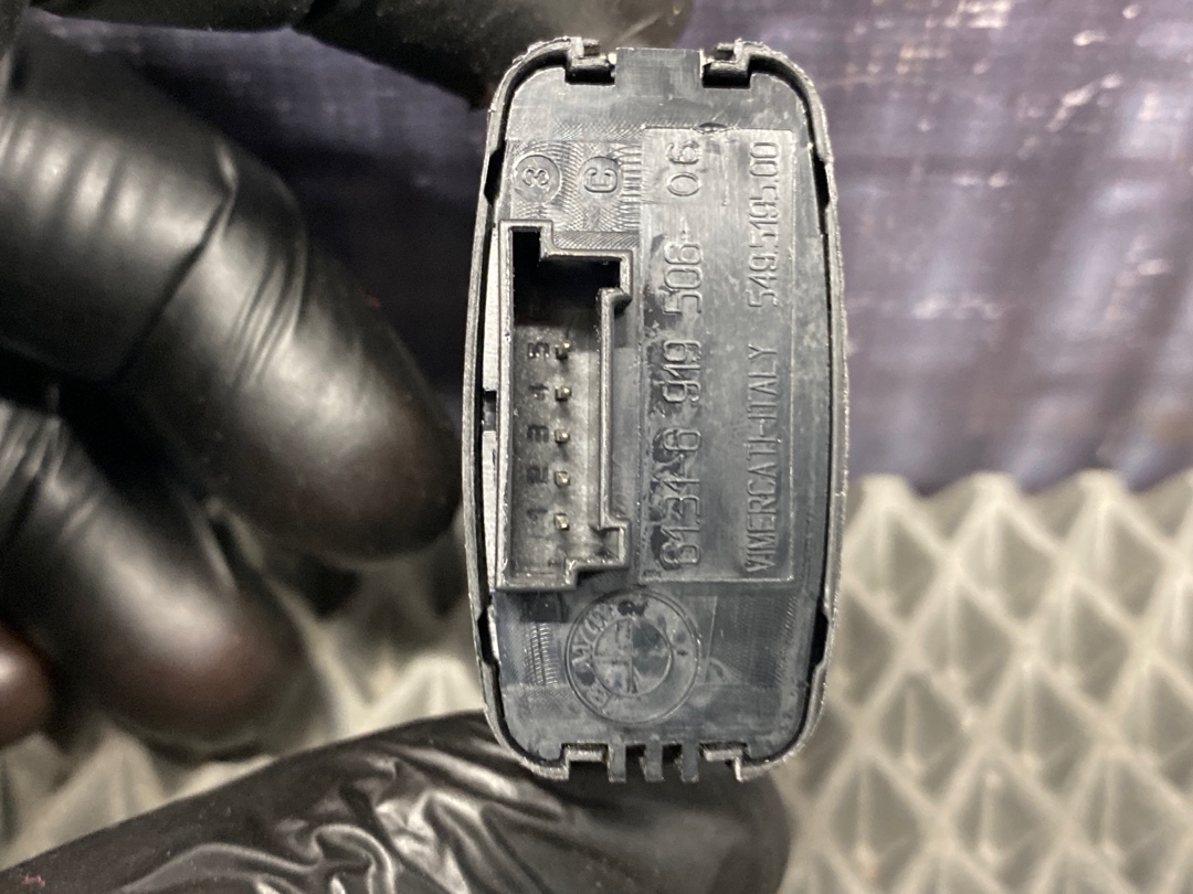 Блок кнопок, 440 рублей, Красноярск