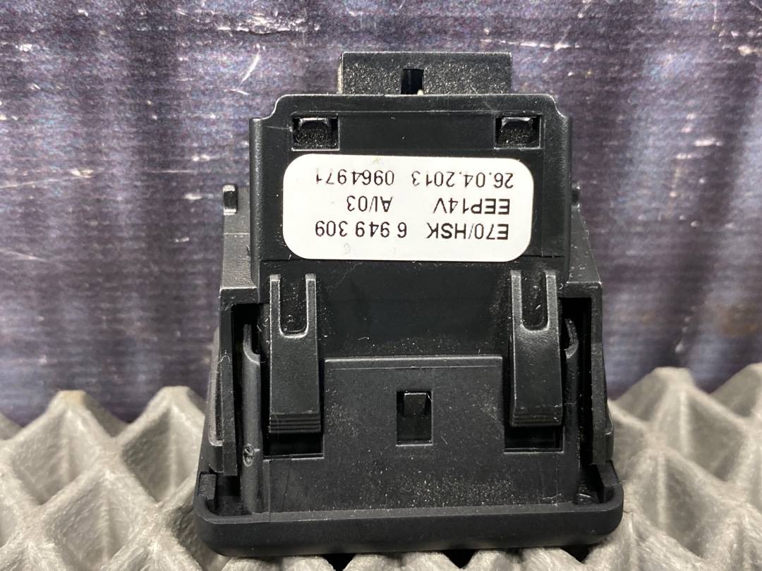 Кнопка открывания бардачка, 280 рублей, Красноярск