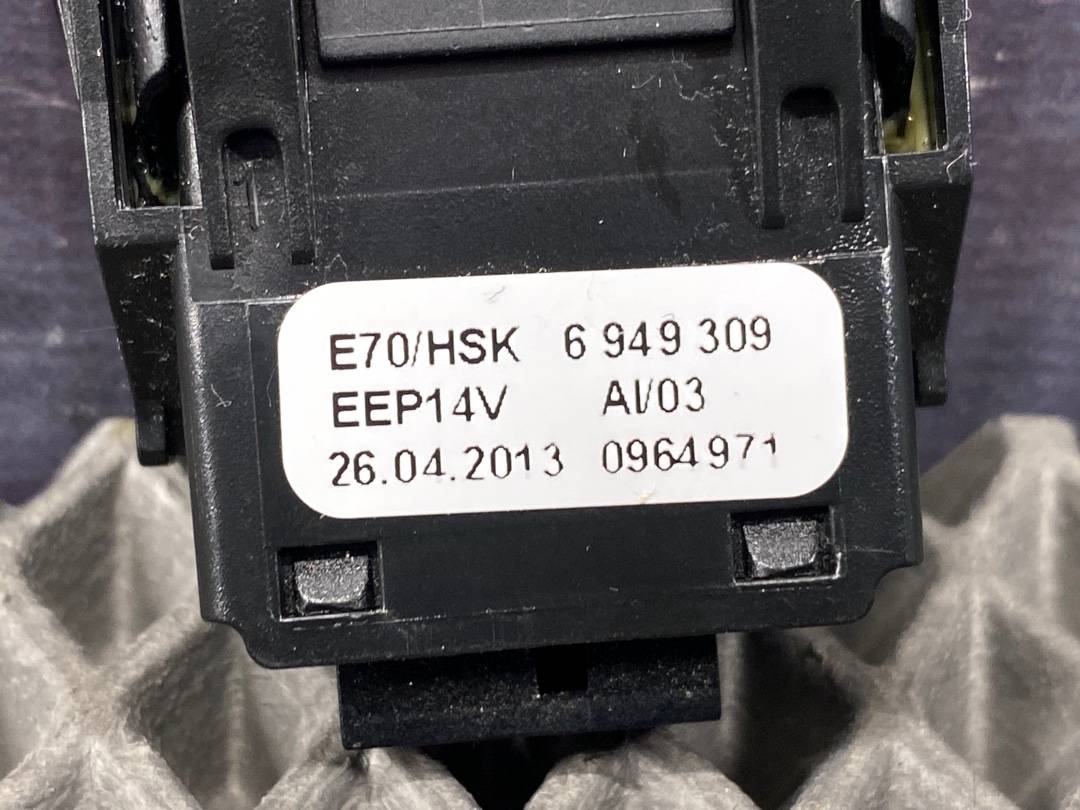 Кнопка открывания бардачка, 280 рублей, Красноярск