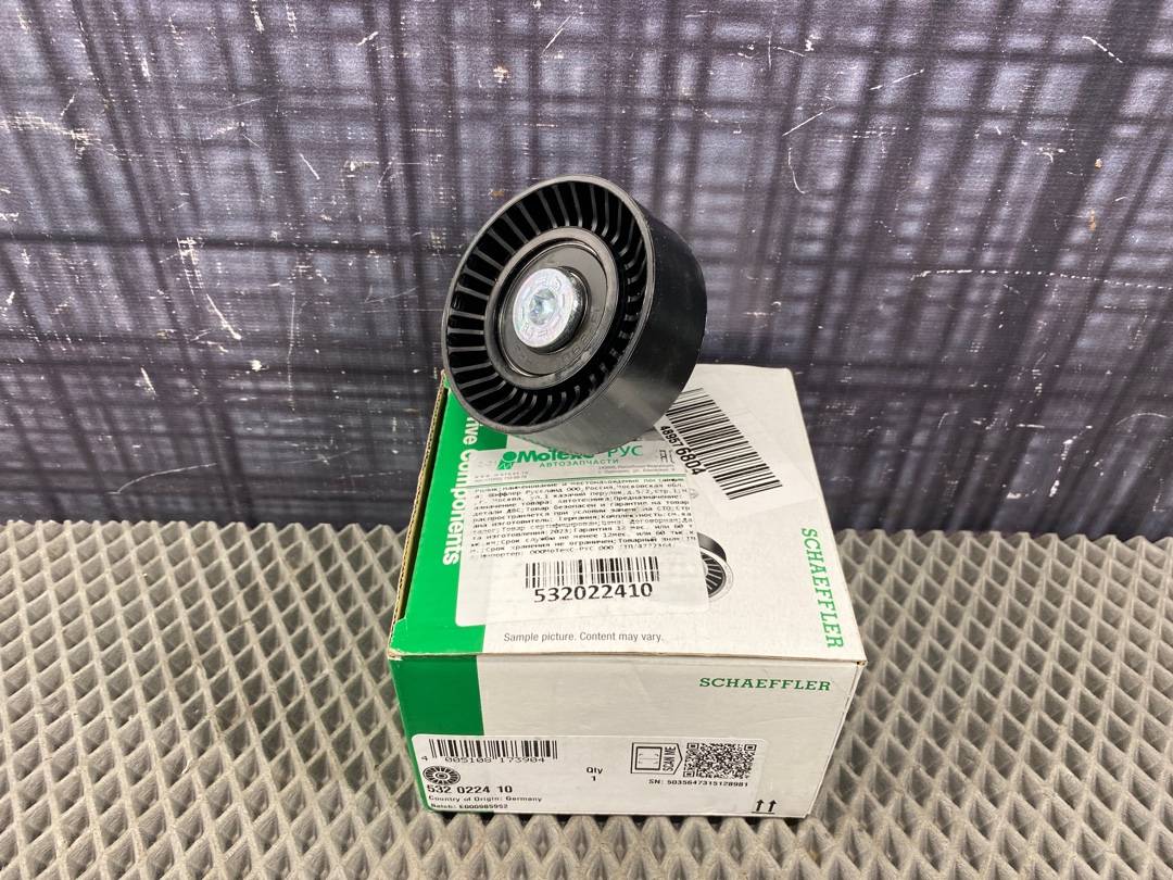 Ролик натяжной, 2100 рублей, Красноярск