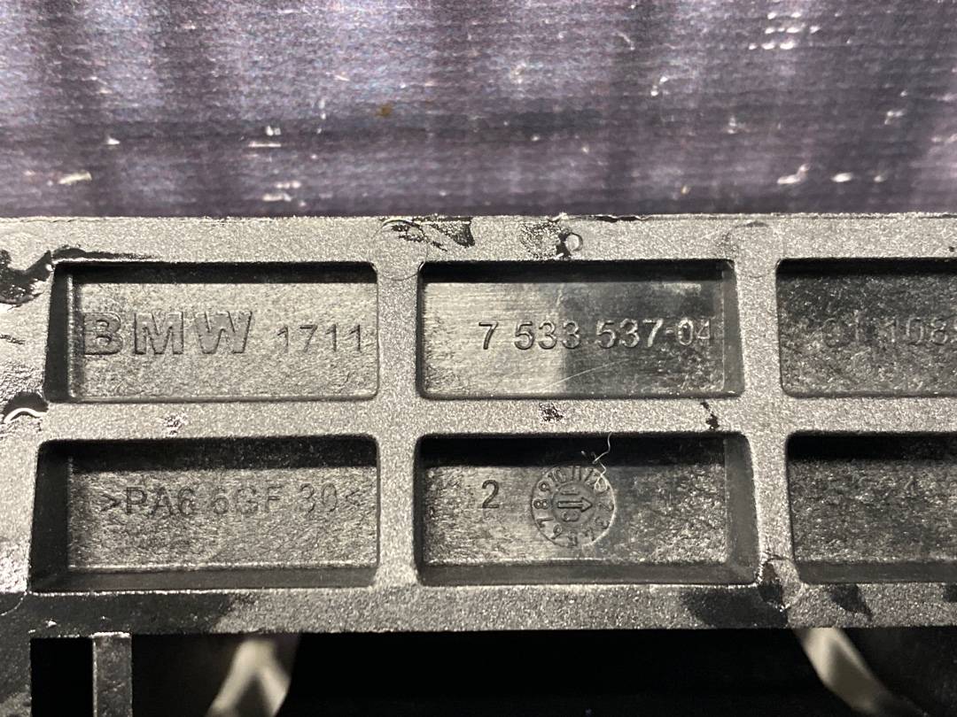 Крепление радиатора, 600 рублей, Красноярск