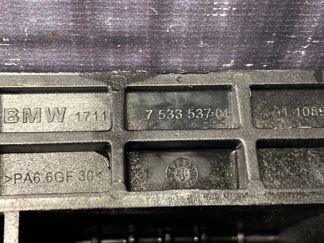 Крепление радиатора, 600 рублей, Красноярск