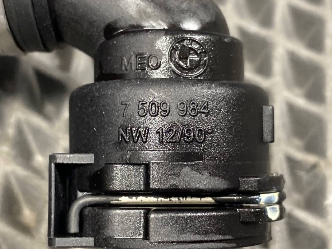 Шланг системы охлаждения, 960 рублей, Красноярск