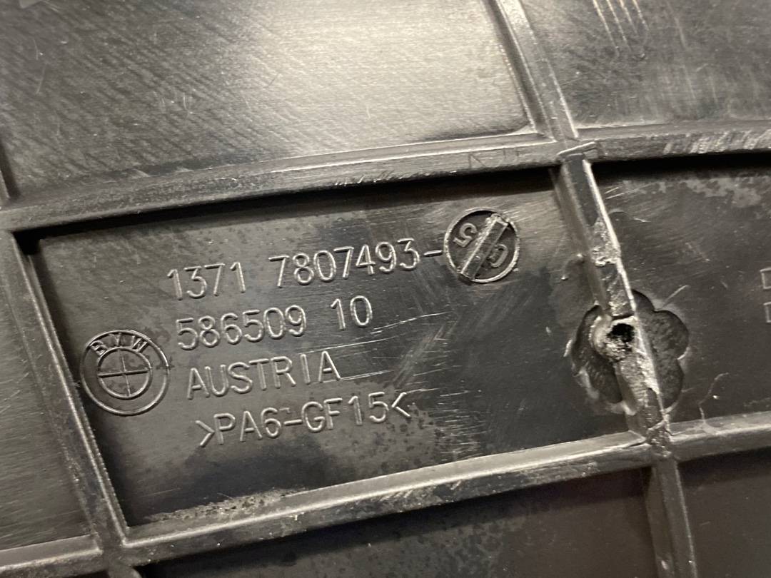 Патрубок впускной, 3360 рублей, Красноярск