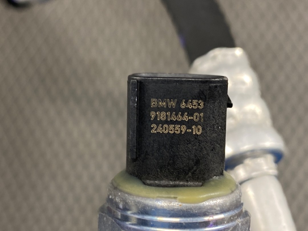 Шланг кондиционера, 2000 рублей, Красноярск