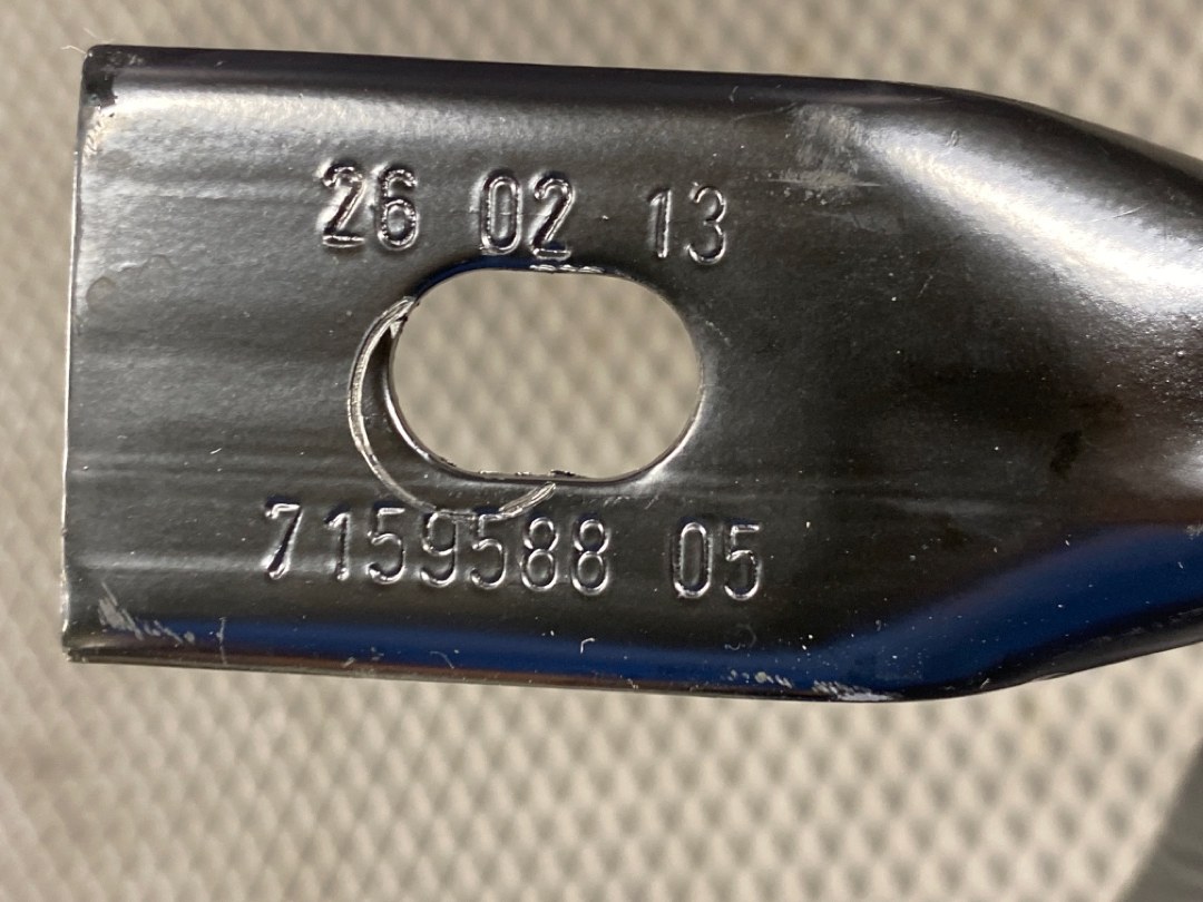 Распорка, 1440 рублей, Красноярск