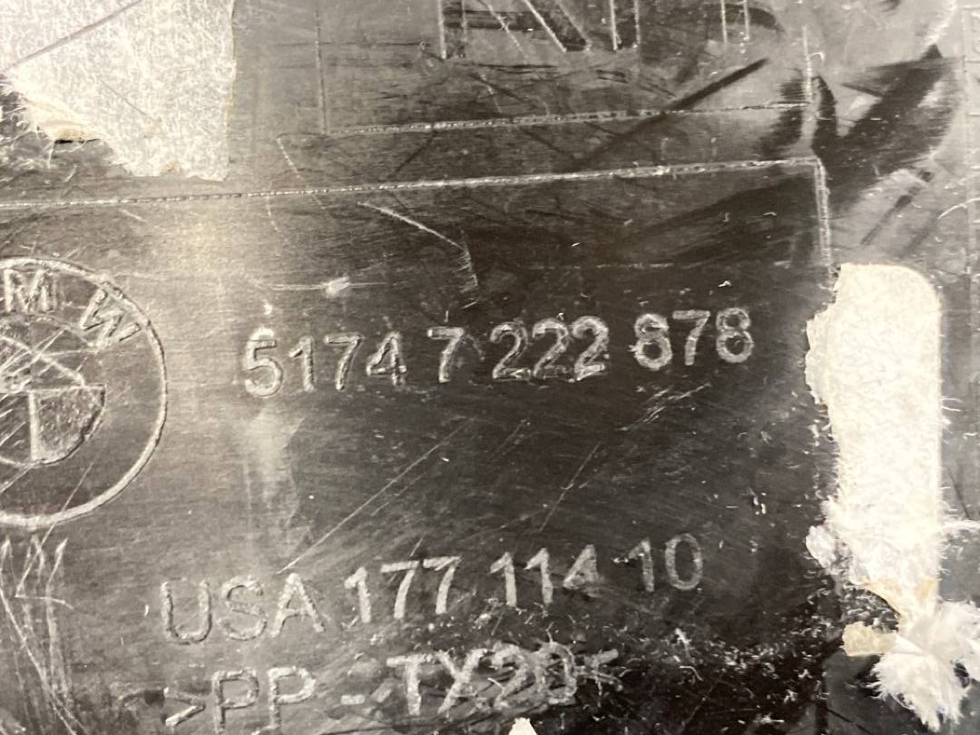 Воздуховод охлаждения тормозов, 2240 рублей, Красноярск