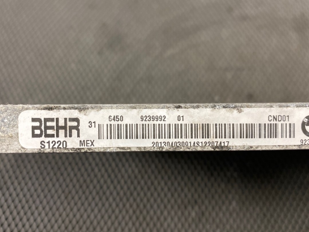 Радиатор кондиционера, 5360 рублей, Красноярск