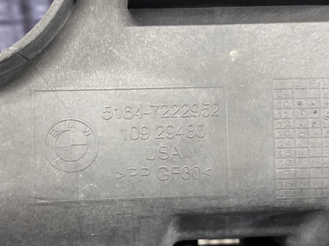 Диффузор, 11440 рублей, Красноярск