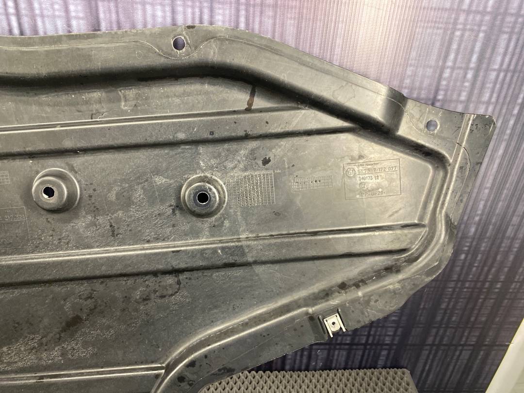 Защита днища, 2080 рублей, Красноярск