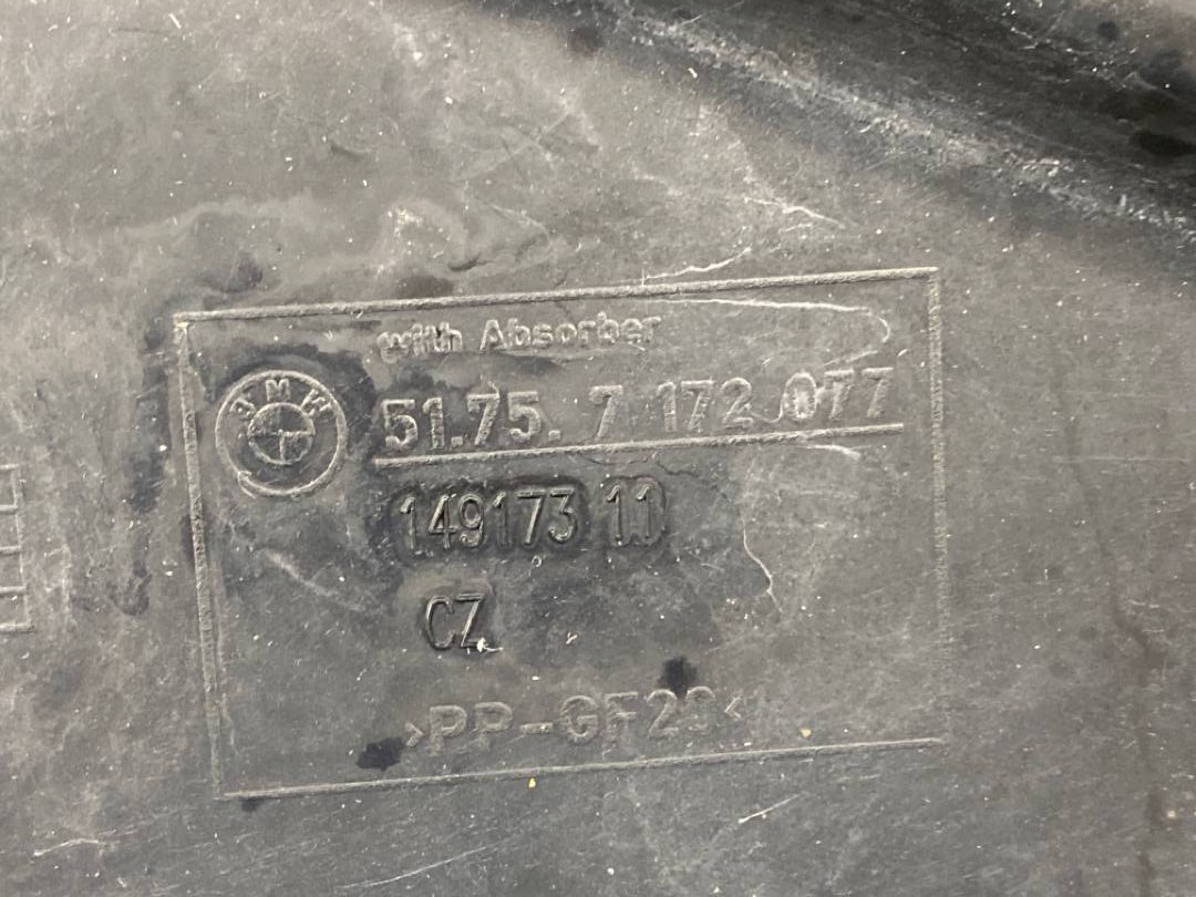 Защита днища, 2080 рублей, Красноярск