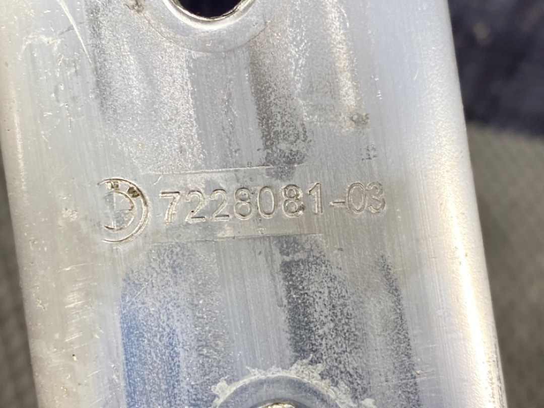 Распорка, 1360 рублей, Красноярск