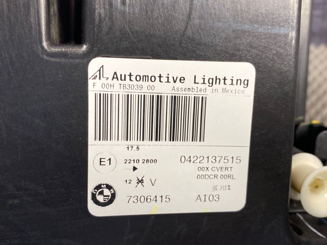 Фары, 56800 рублей, Красноярск