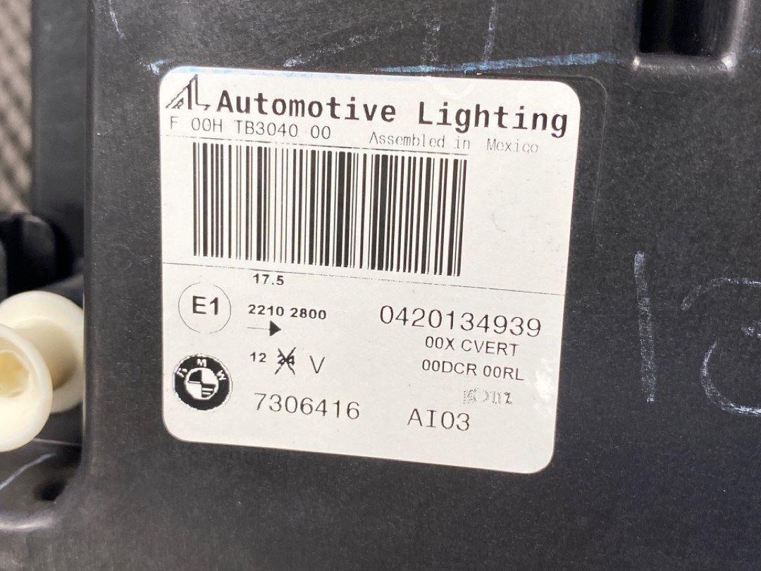 Фары, 56800 рублей, Красноярск