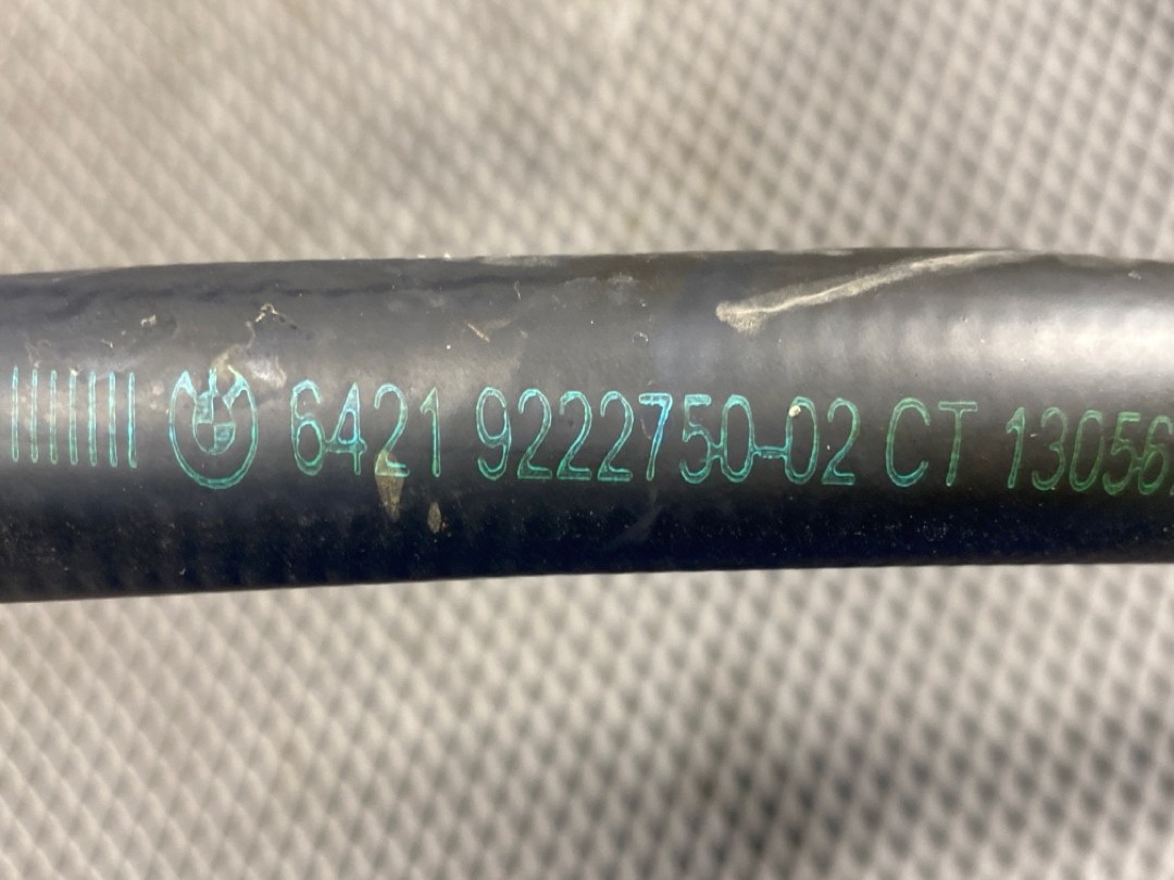 Шланг системы охлаждения, 960 рублей, Красноярск