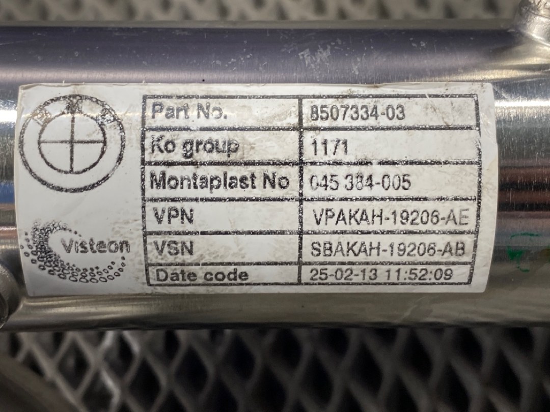 Радиатор EGR, 3360 рублей, Красноярск