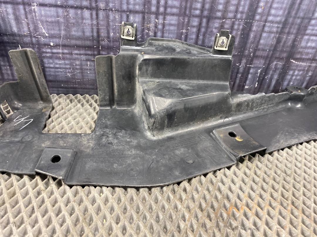 Кожух рулевой рейки, 520 рублей, Красноярск