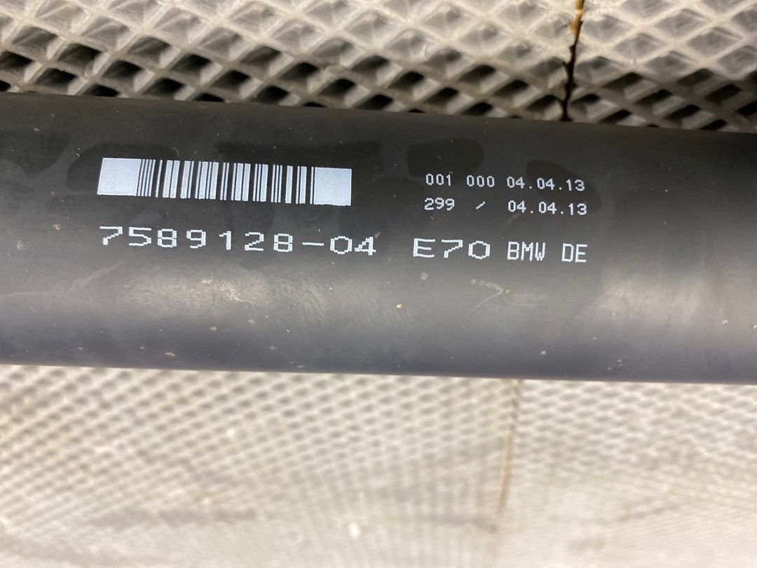 Карданный вал, 12800 рублей, Красноярск