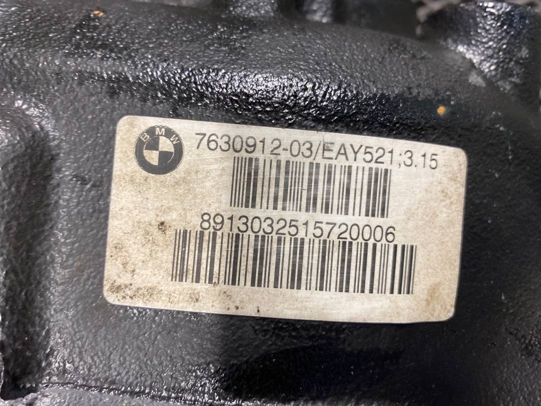 Редуктор, 41888 рублей, Красноярск