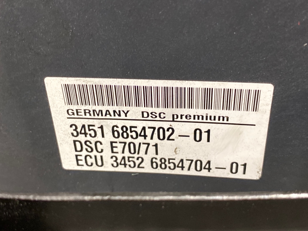 Блок ABS, 6400 рублей, Красноярск