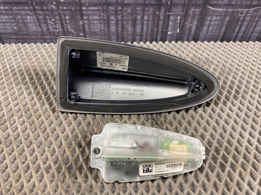 Антенна, 800 рублей, Красноярск