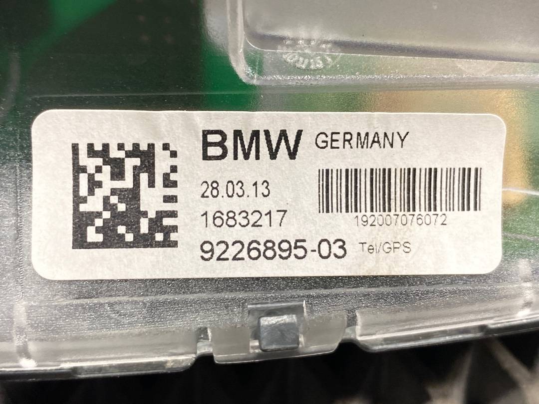 Антенна, 800 рублей, Красноярск