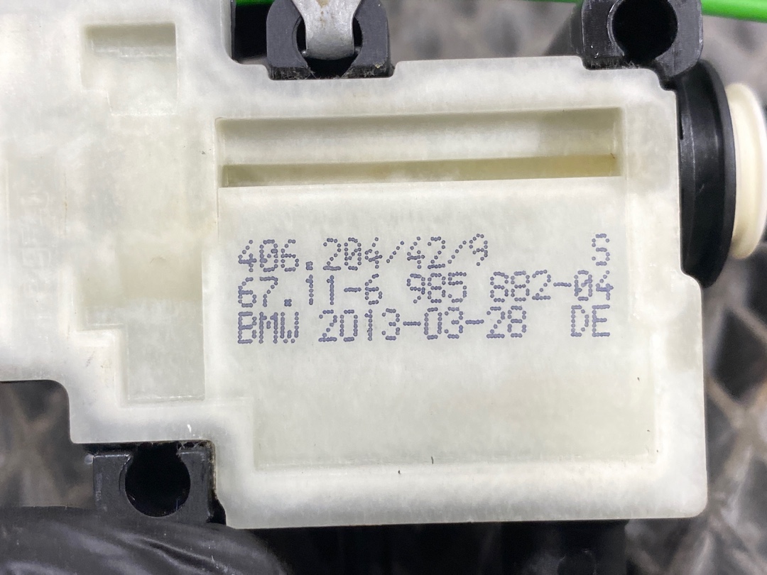 Замок лючка бензобака, 600 рублей, Красноярск