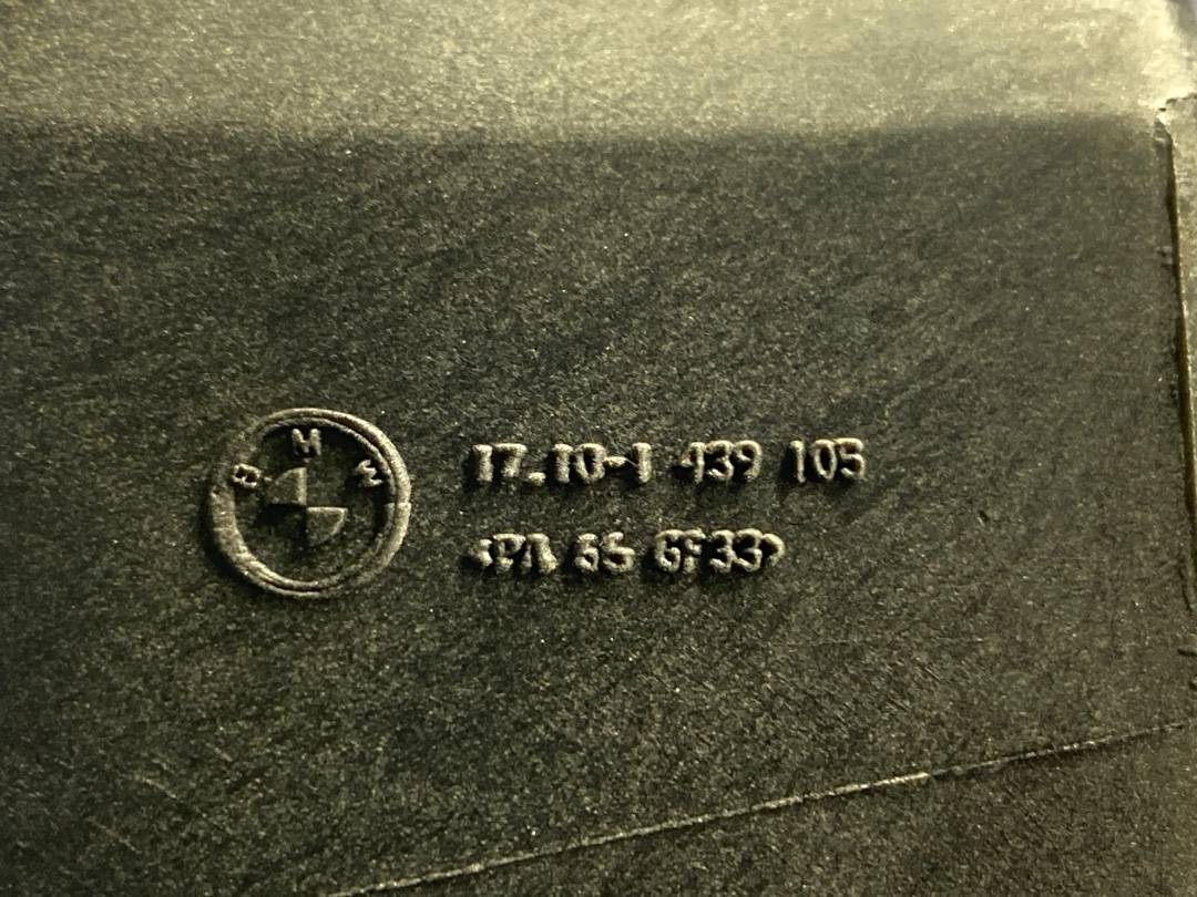 Диффузор, 1771 рублей, Красноярск