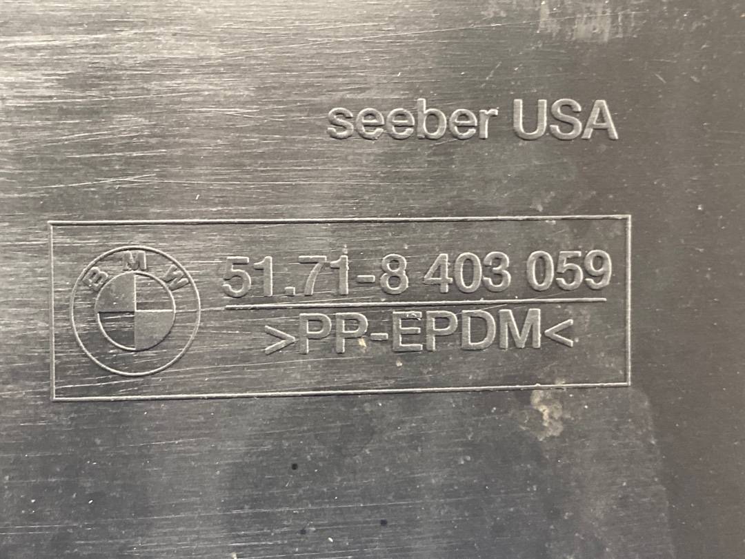 Подкрылок, 784 рублей, Красноярск