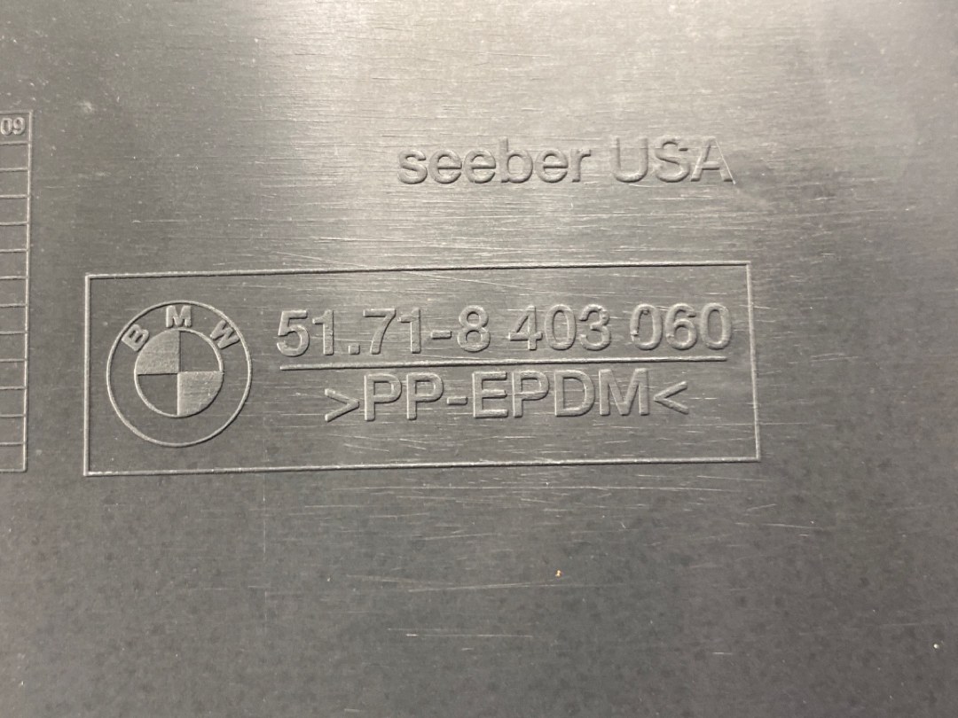 Подкрылок, 784 рублей, Красноярск