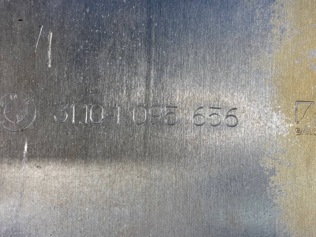 Защита двигателя, 2016 рублей, Красноярск