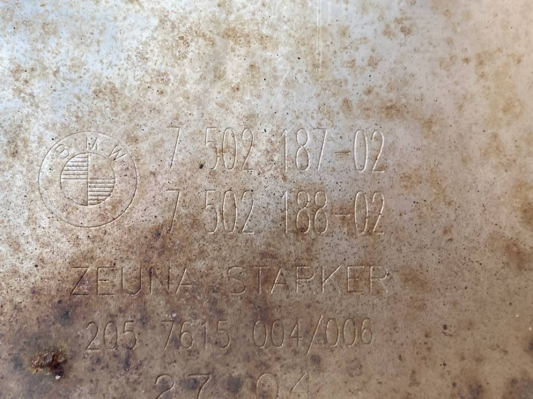 Глушитель, 7000 рублей, Красноярск