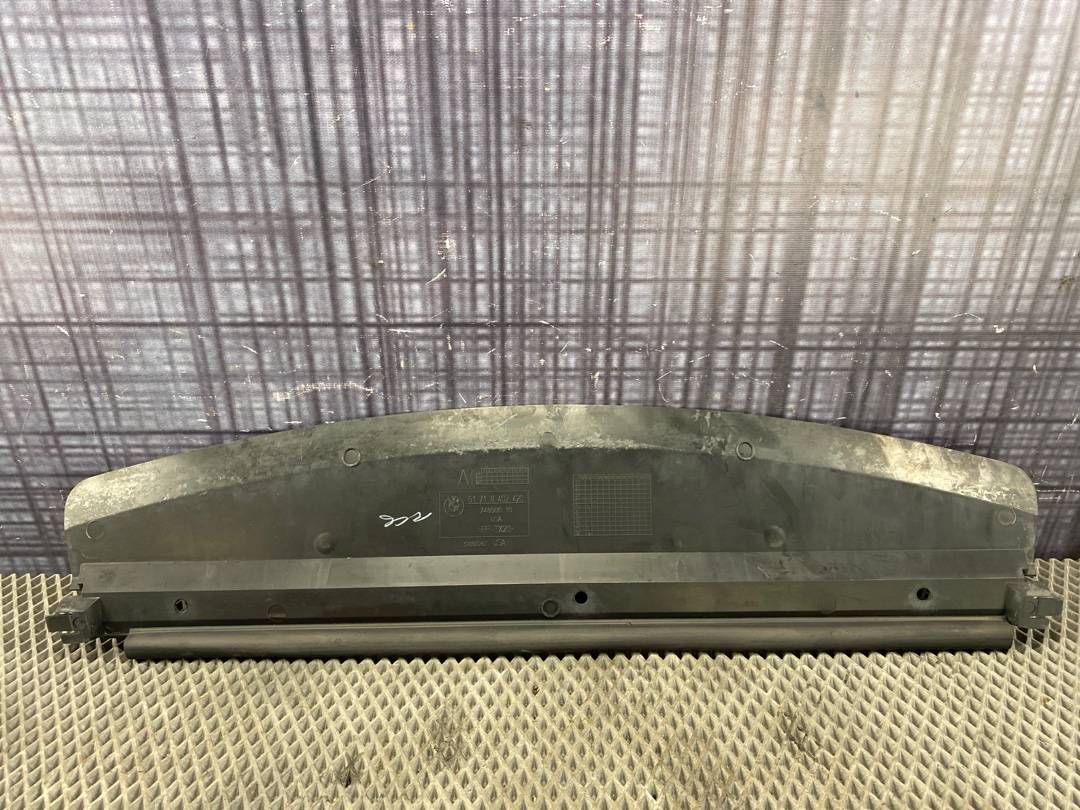 Диффузор, 826 рублей, Красноярск