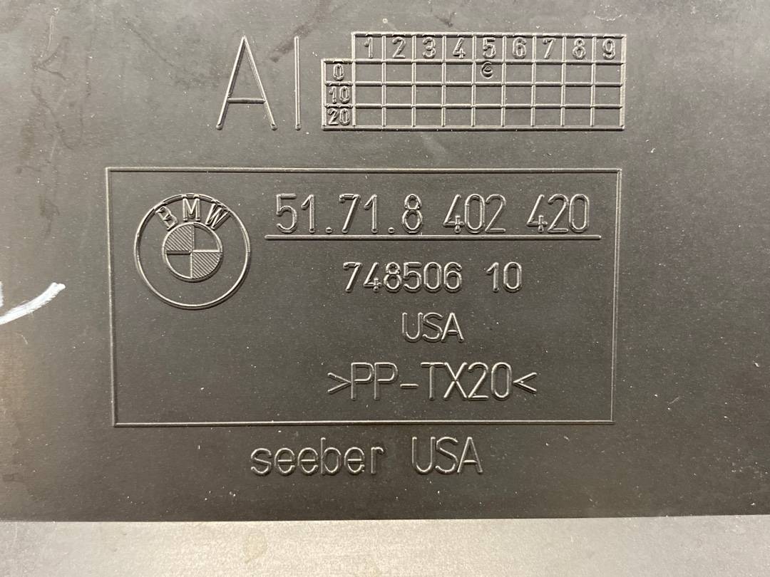 Диффузор, 826 рублей, Красноярск