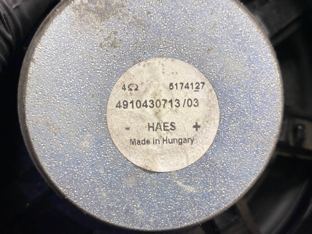 Динамик, 1169 рублей, Красноярск