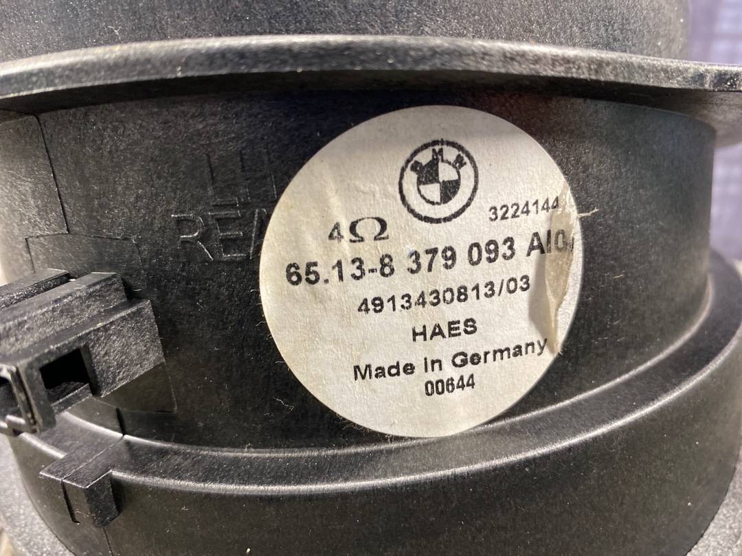 Динамик, 1169 рублей, Красноярск