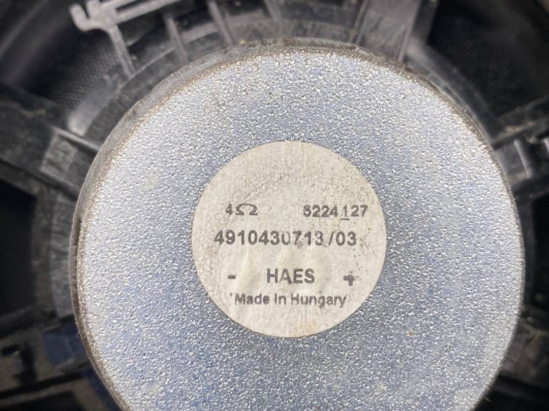 Динамик, 1169 рублей, Красноярск