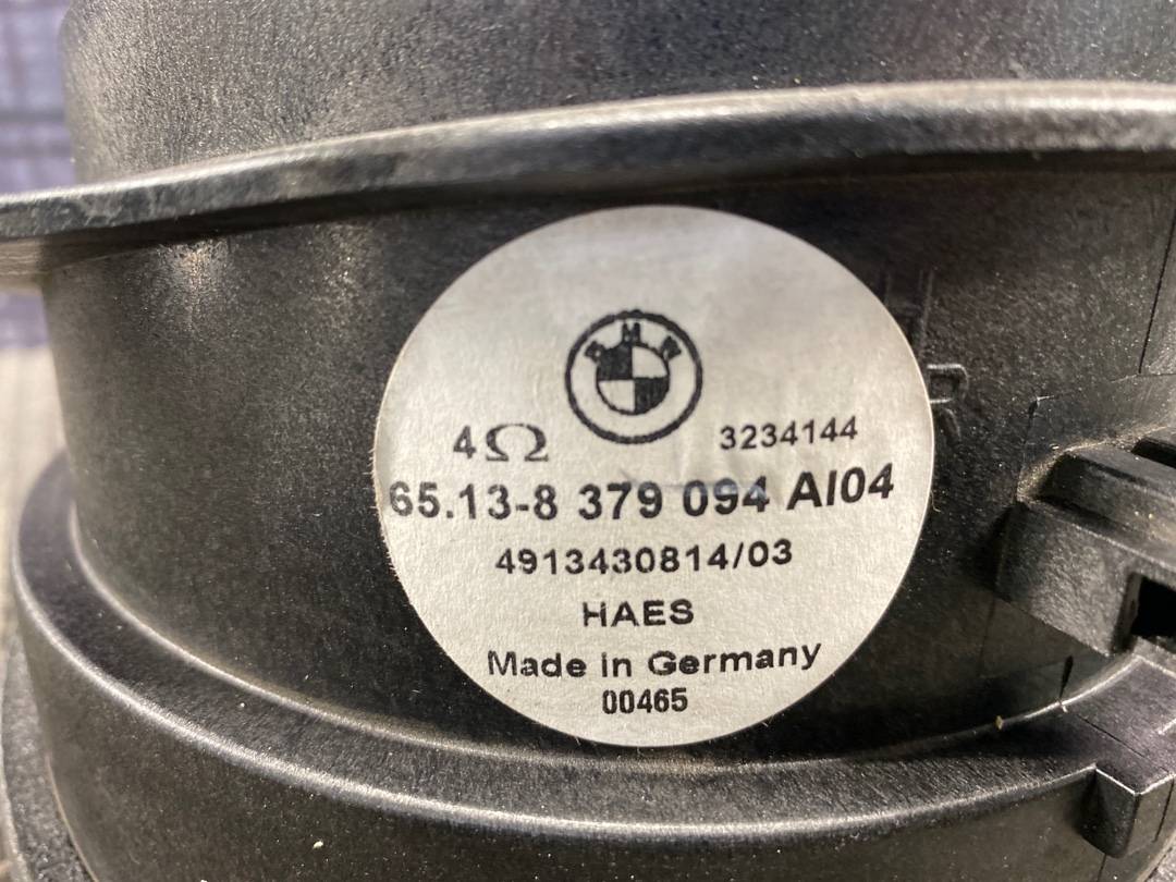 Динамик, 1169 рублей, Красноярск