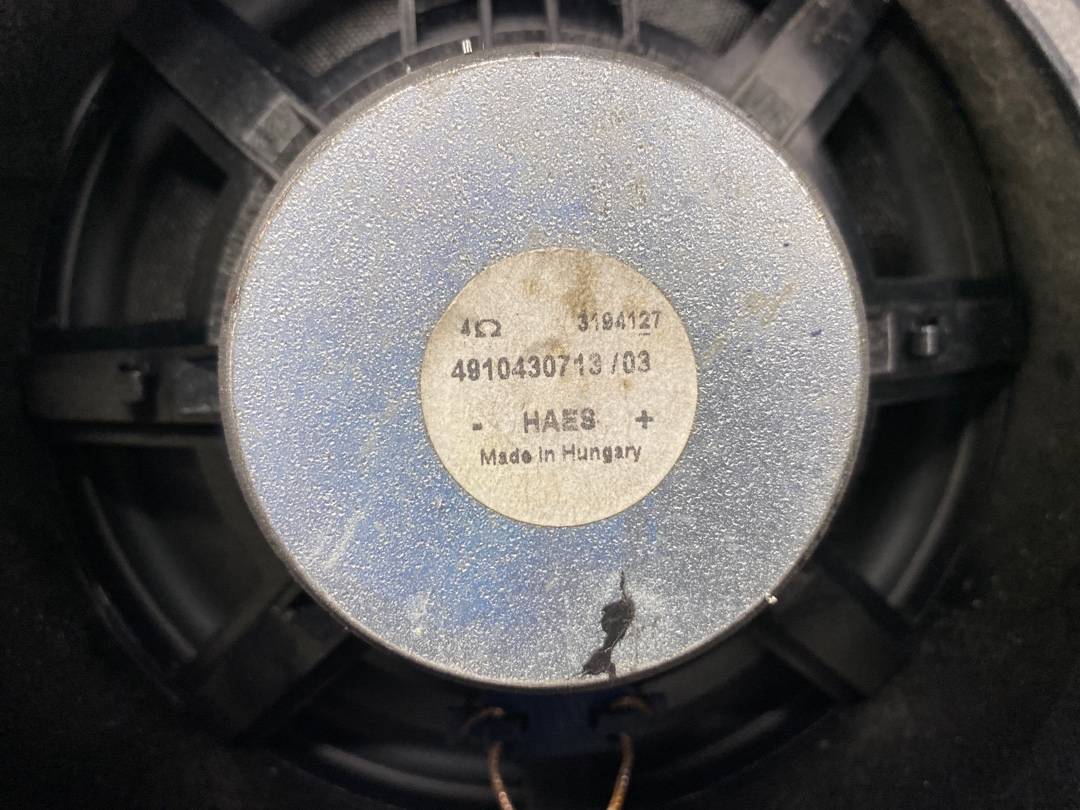 Динамик, 1169 рублей, Красноярск