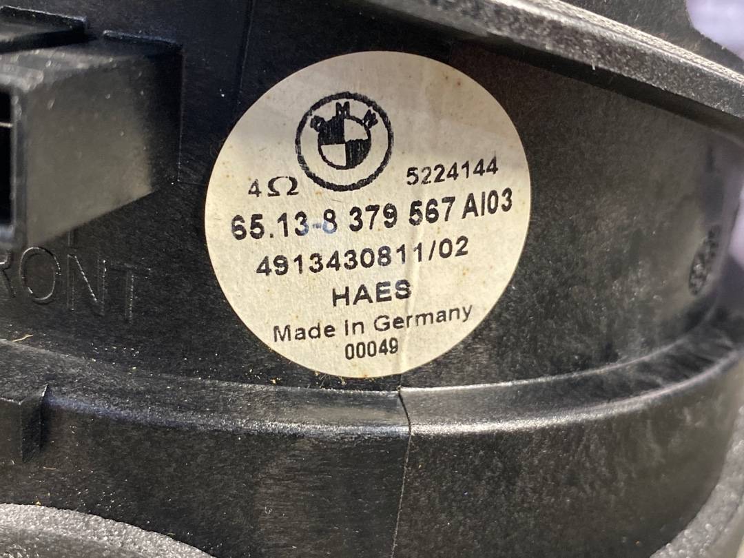 Динамик, 1169 рублей, Красноярск