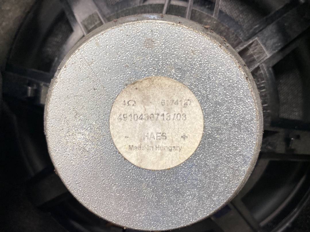 Динамик, 1169 рублей, Красноярск