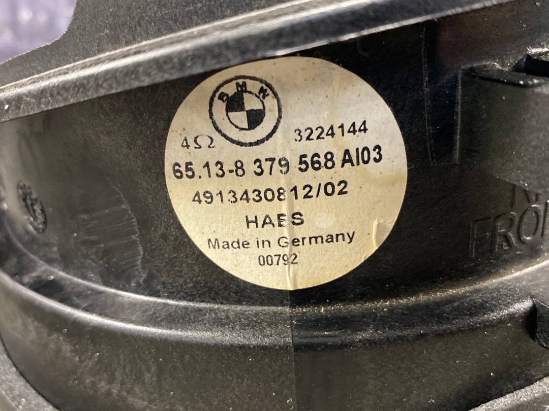 Динамик, 1169 рублей, Красноярск