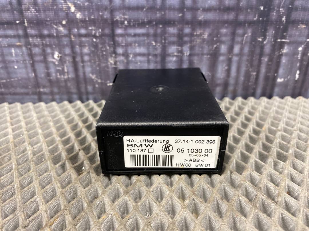 Блок управления системы подачи воздуха, 756 рублей, Красноярск