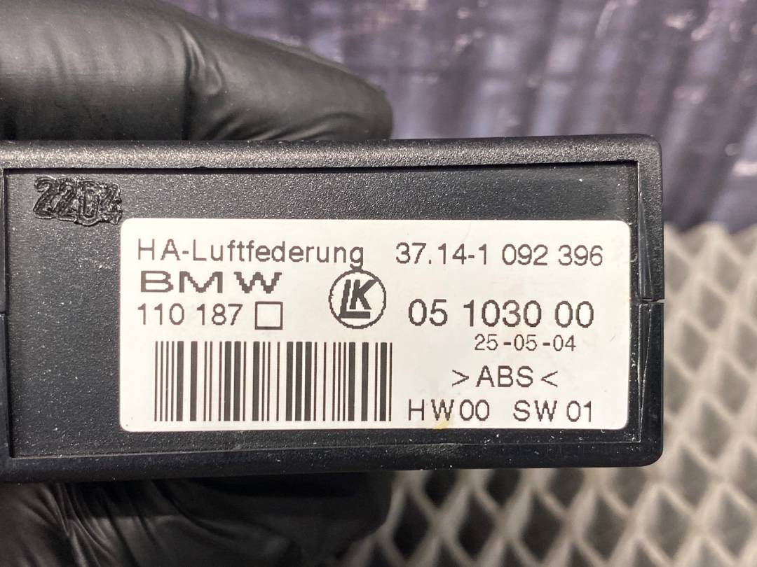 Блок управления системы подачи воздуха, 756 рублей, Красноярск