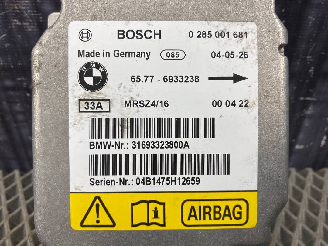 Блок управления Airbag, 1050 рублей, Красноярск