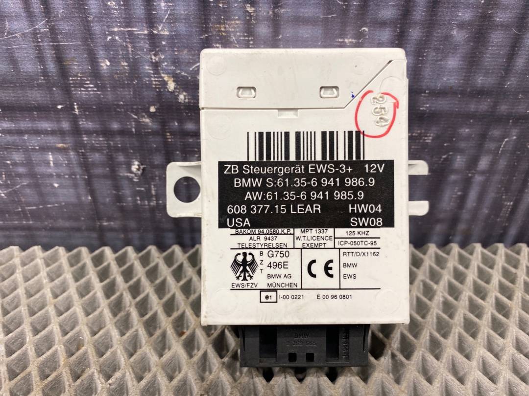 Блок иммобилайзера, 1400 рублей, Красноярск