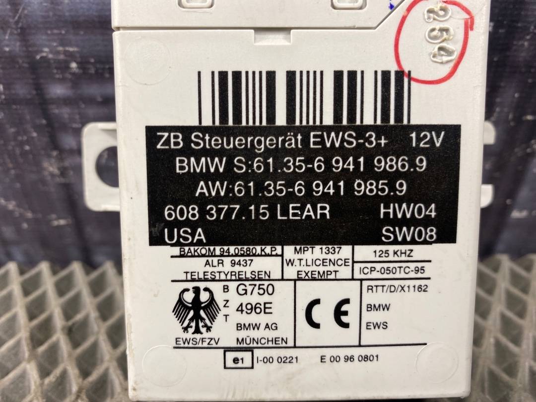 Блок иммобилайзера, 1400 рублей, Красноярск