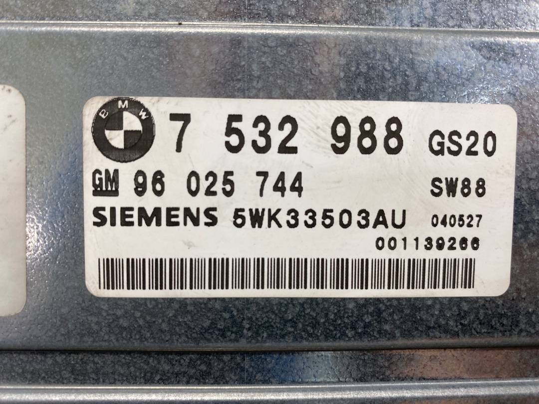 Блок управления АКПП, 1778 рублей, Красноярск