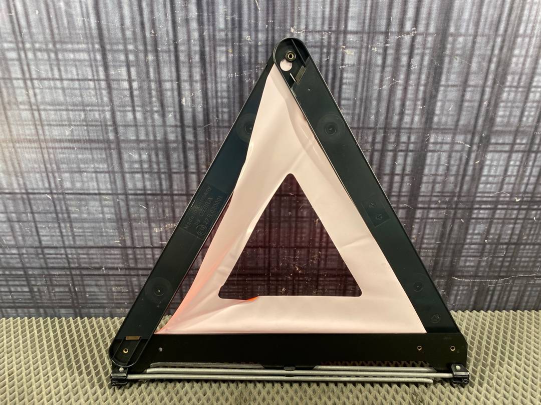 Знак аварийной остановки, 700 рублей, Красноярск